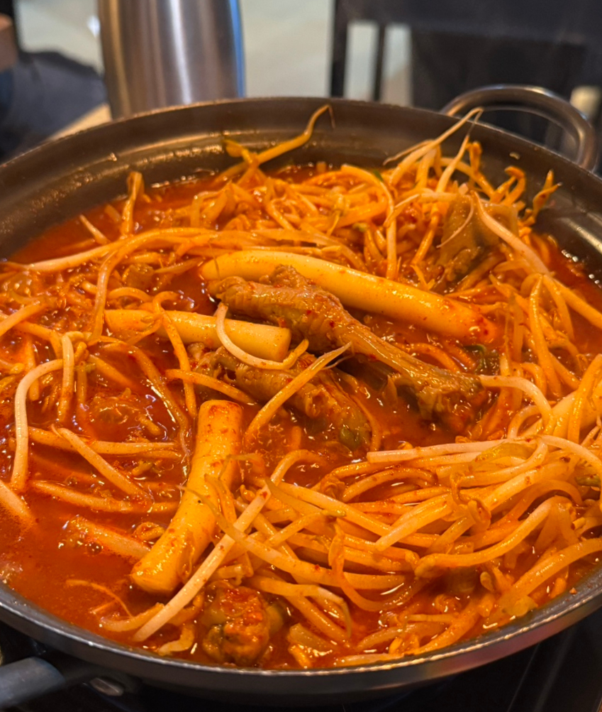 호동닭발 이미지
