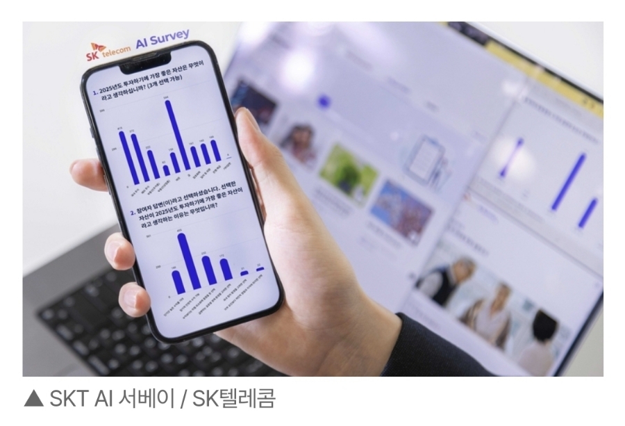 난감컴퍼니 이미지