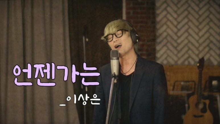 돈워리 이미지
