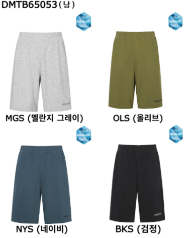 프레시워크샵 이미지