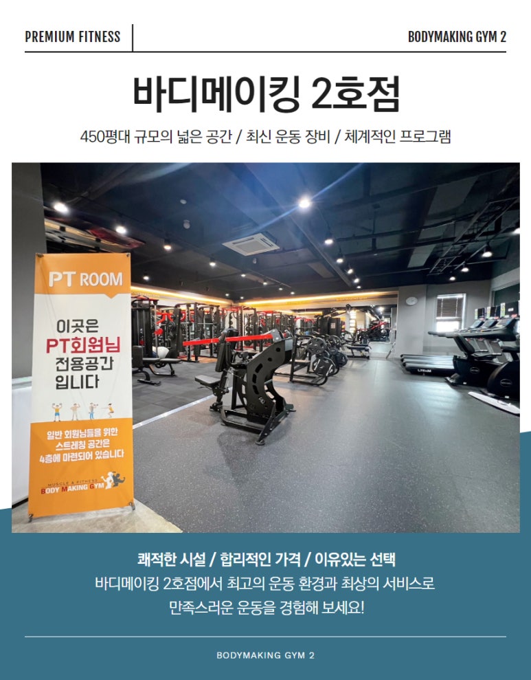 존메이킹 이미지