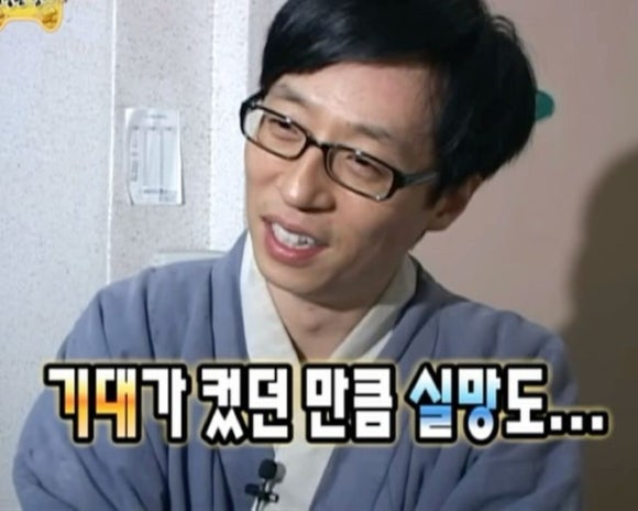 동춘원 이미지