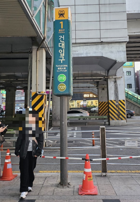 착한돈까스 사진 7