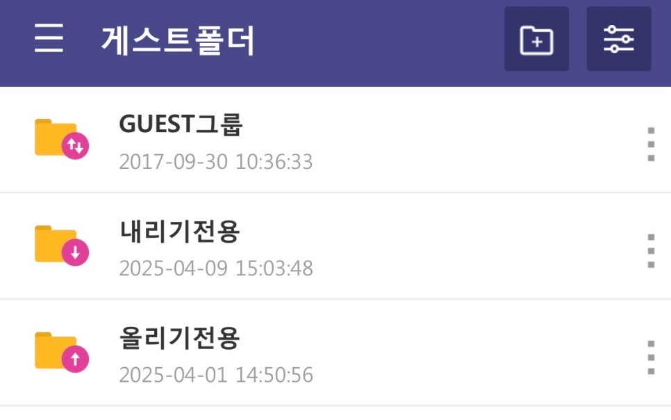 킴스포토정스튜디오 이미지