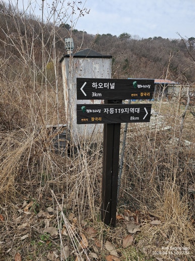 베일리코티지 이미지