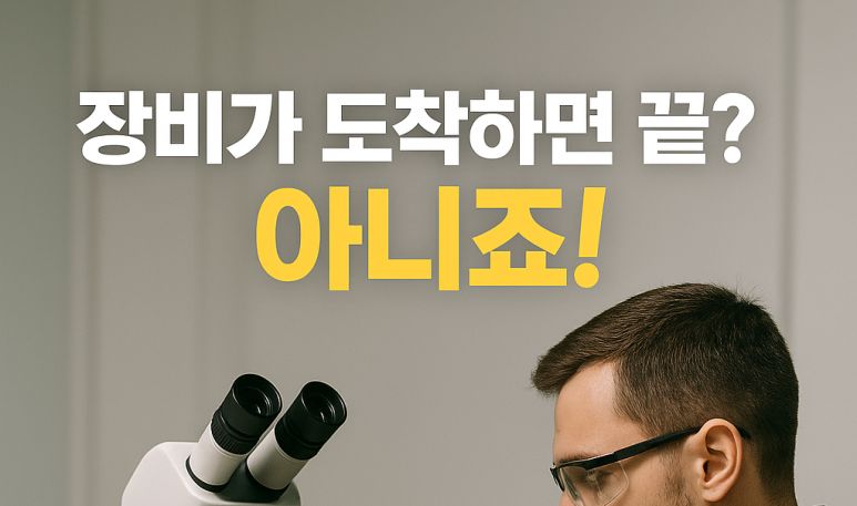 알이디디자인 이미지
