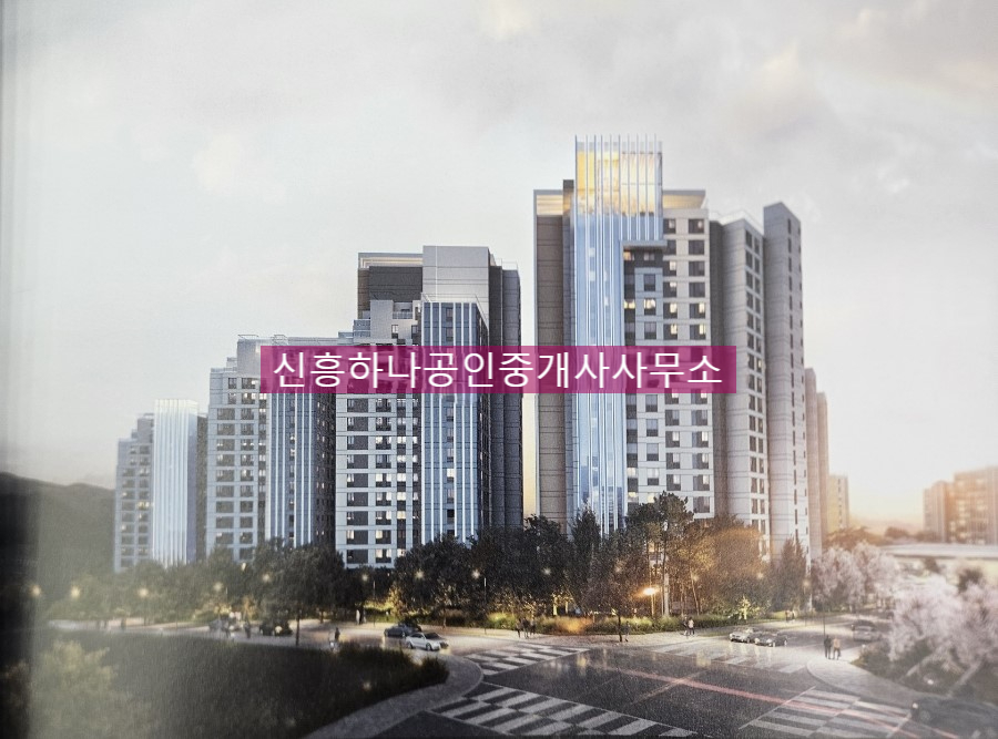 수정이엔씨 이미지