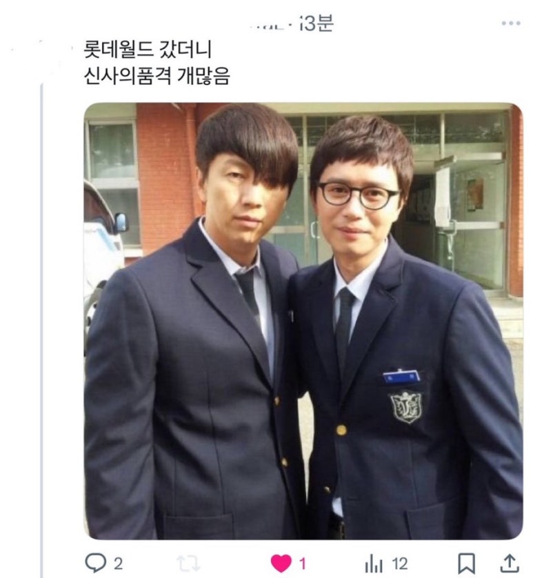 금금 이미지