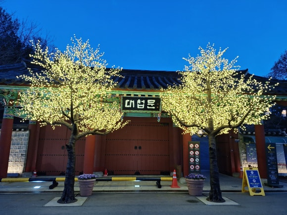 DMZ 평화의 길 4-1코스(지선코스) 이미지