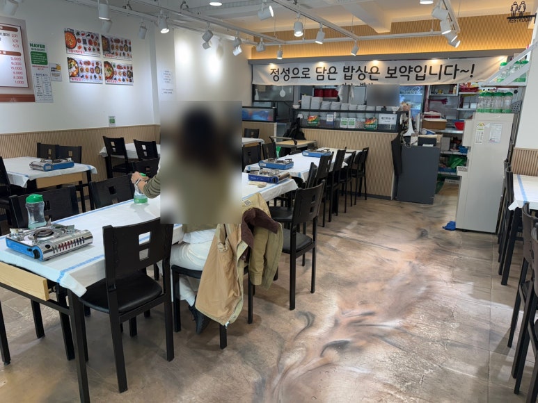 안자네 밥상 이미지