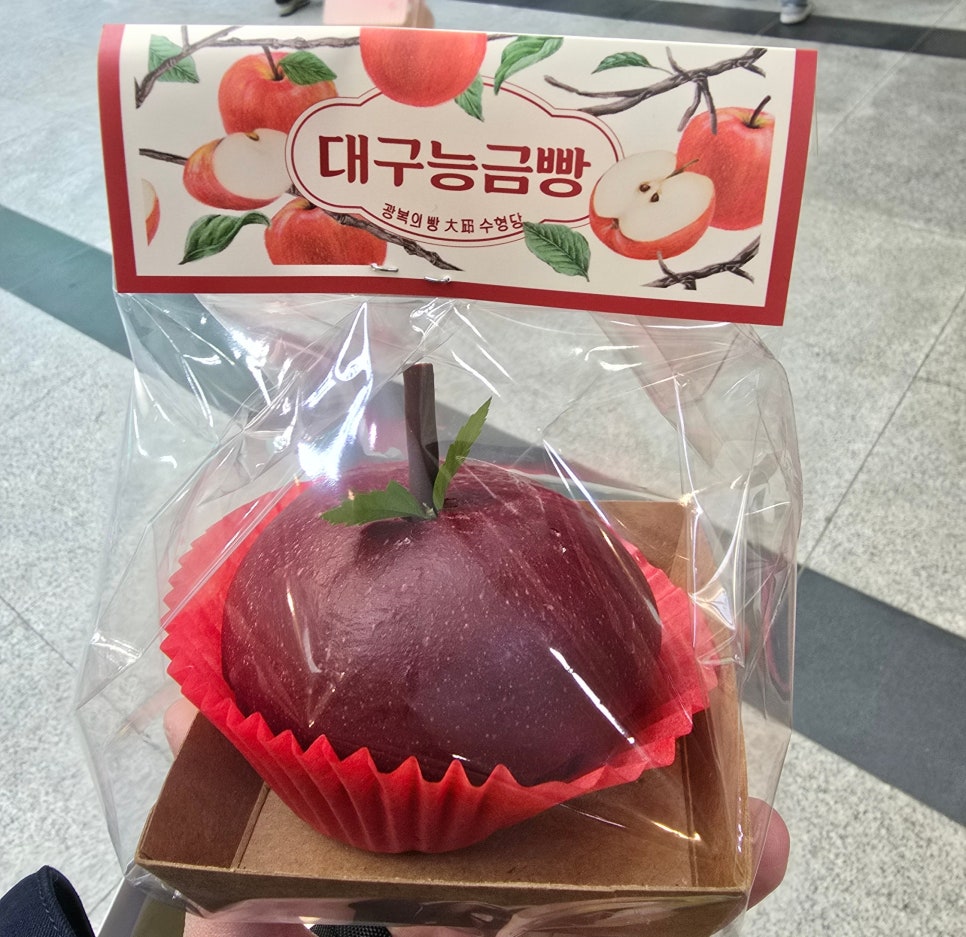 수형당 이미지