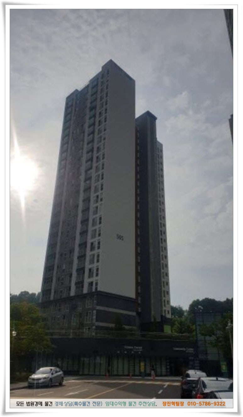 (주)오션스글로벌 이미지