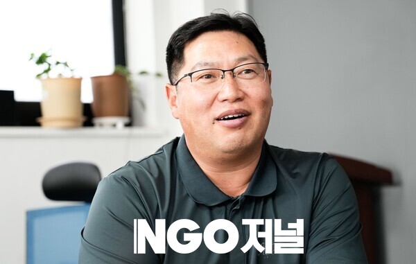 한국공익법인협회 이미지
