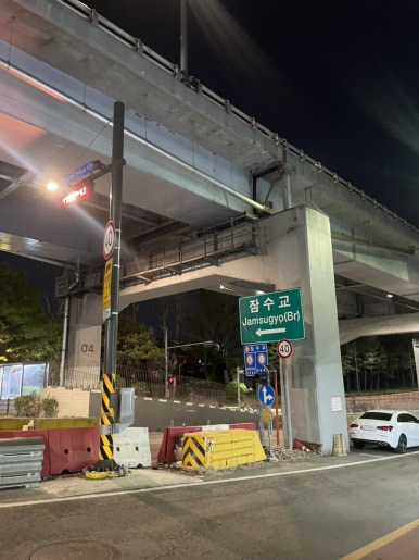 제1보급소 이미지