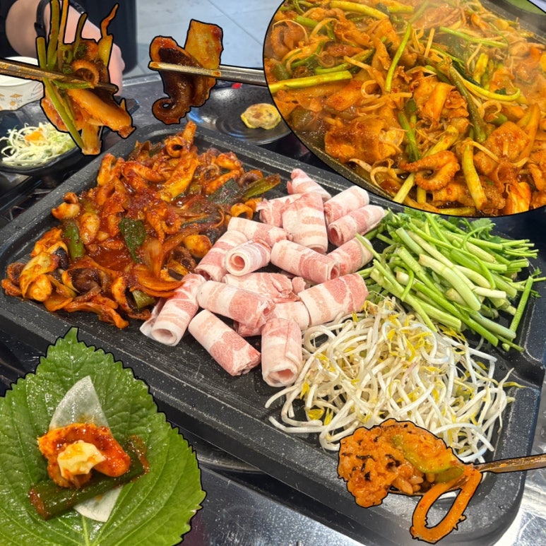 우리돈네 이미지
