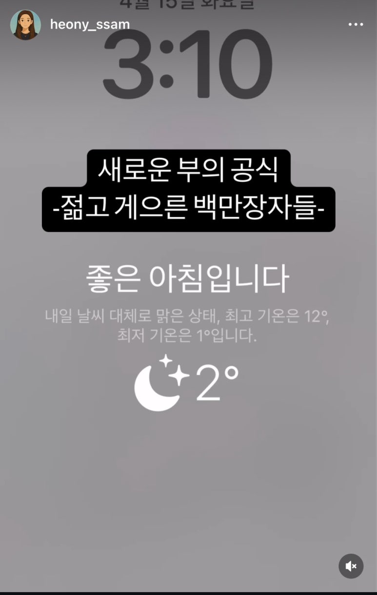 에듀랩스 이미지