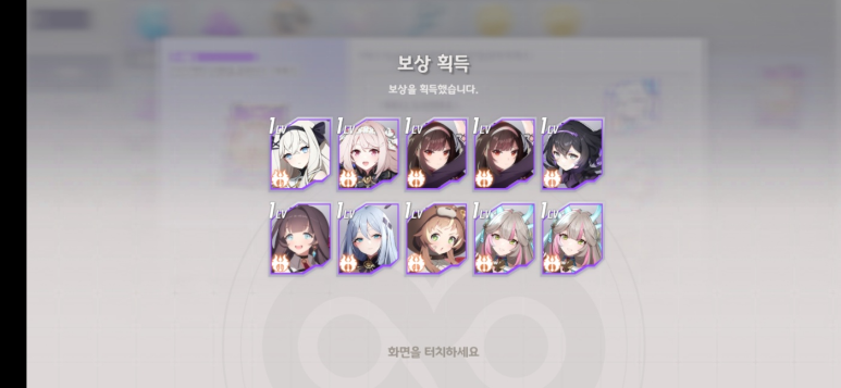 미르스톤 이미지