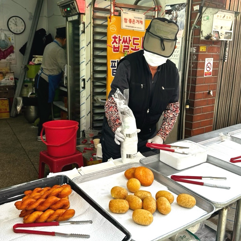 영숙이네 이미지