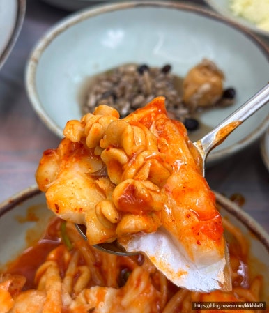 아구신랑콩나물색시 이미지