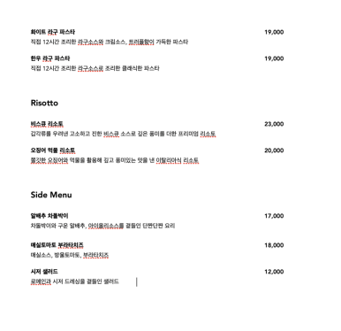 에이머 이미지
