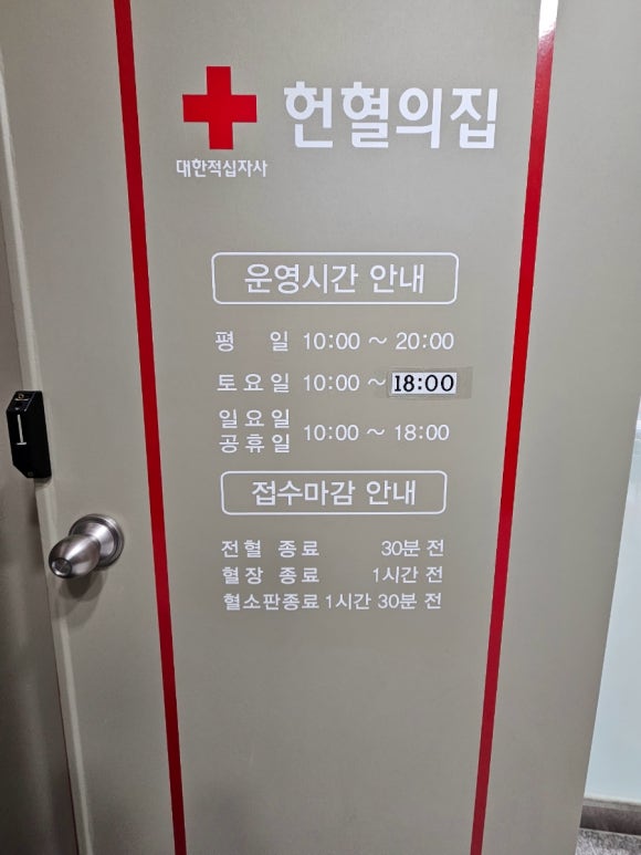 둔산DS피부과 이미지