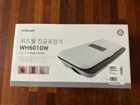 (주)중산물산 이미지