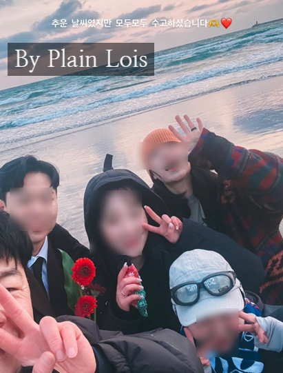 하이재이 이미지