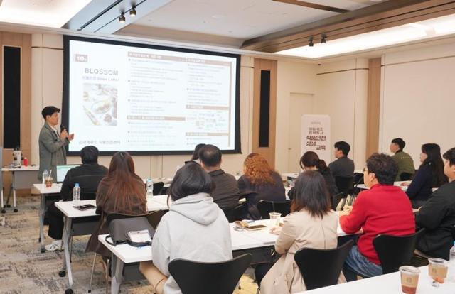 신세계푸드신세계남산 이미지