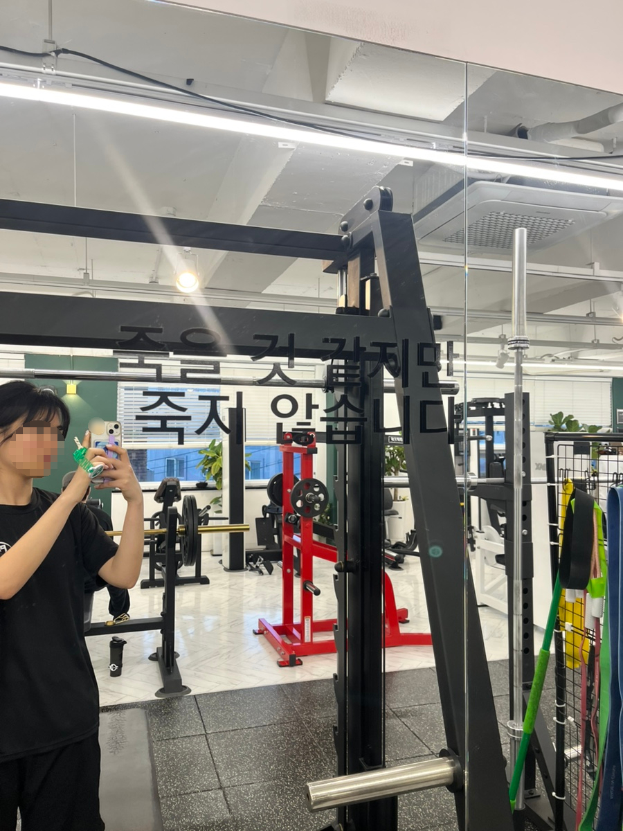 프루브짐 이미지