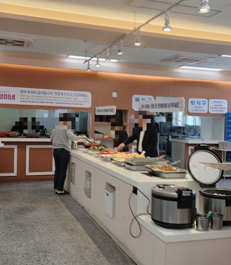 송도한식뷔페 이미지