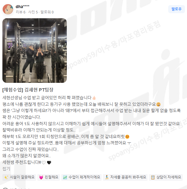 대흥실업 이미지