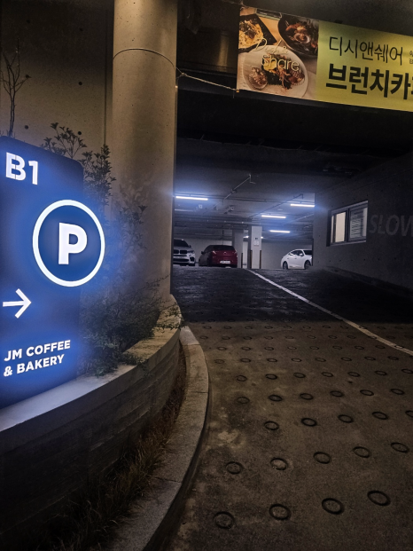 제이엠스케일 이미지