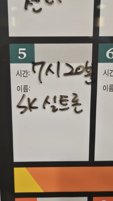 천생골한우앤돼지마을 이미지
