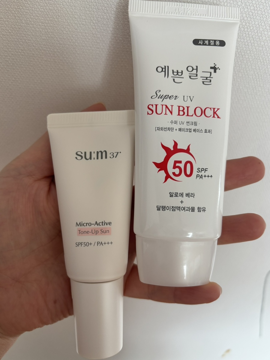 유브이디자인 이미지