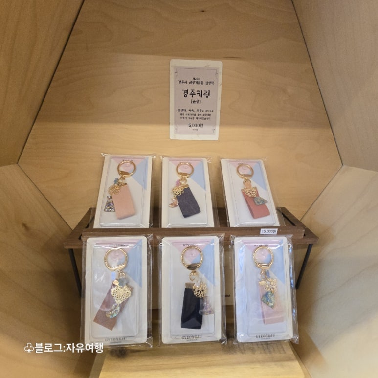 감성상점 이미지
