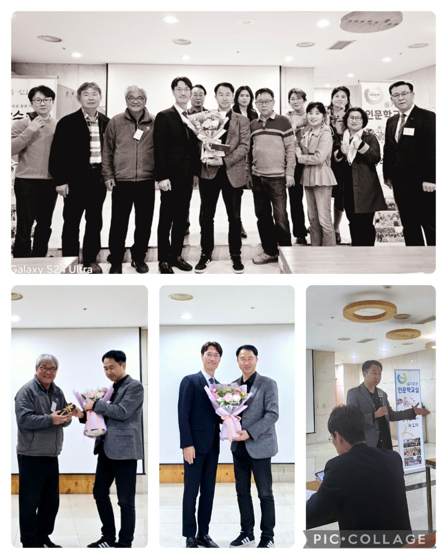 세무법인세강 이미지