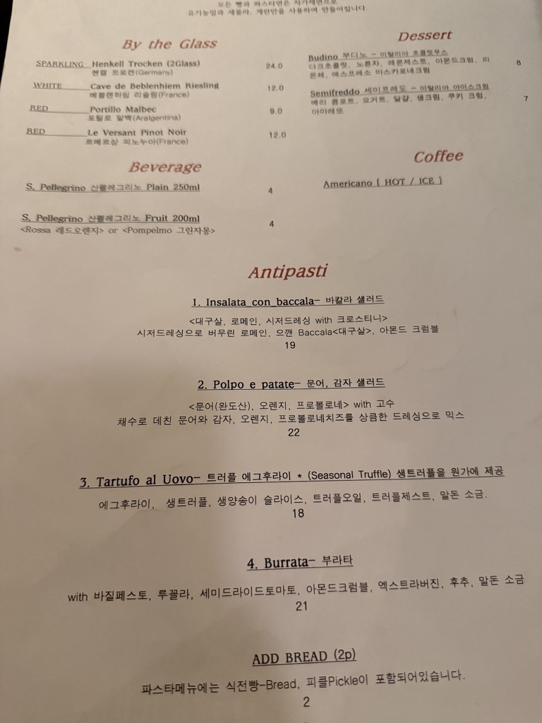 콘메 이미지