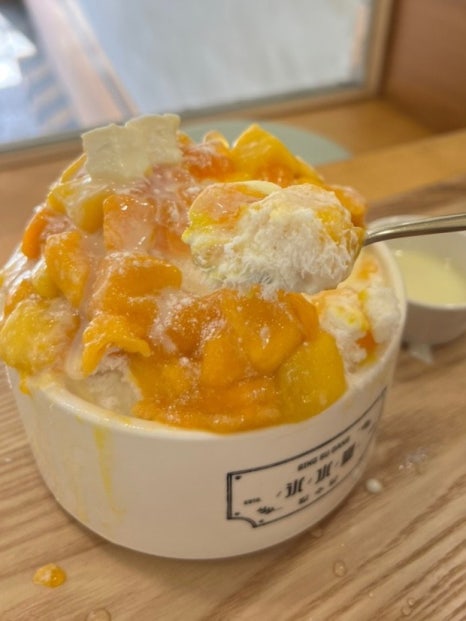 빙수당 이미지