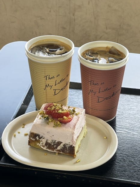 (주)참신한여행 이미지