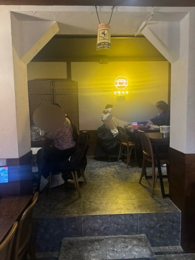 인쌩맥주(청주율량점) 이미지