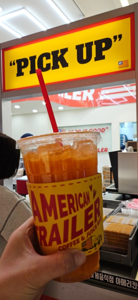 칸트푸드 이미지