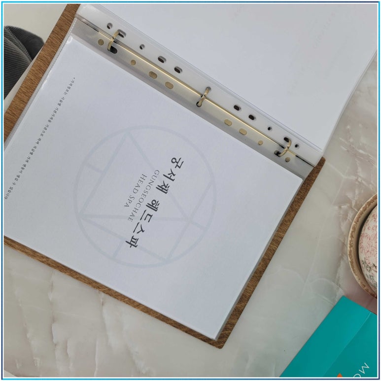 오산스타일 이미지