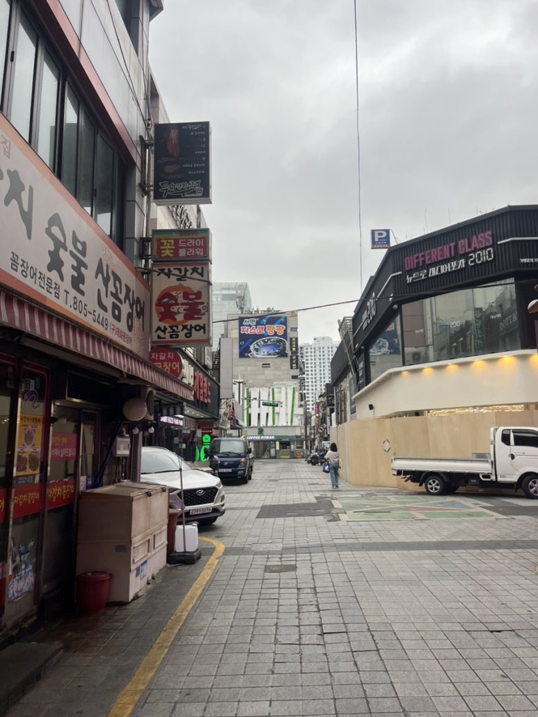 아케이드게임랜드 이미지