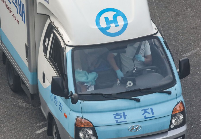한진유통 이미지