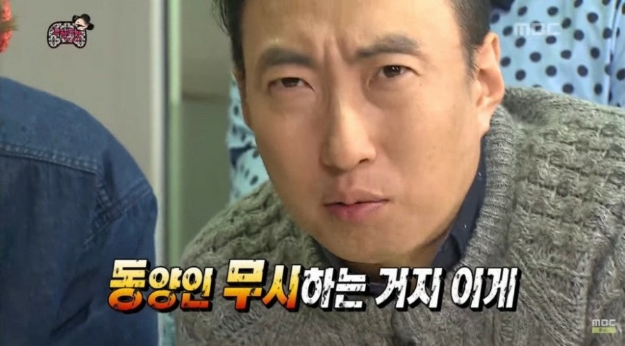 하라매 이미지