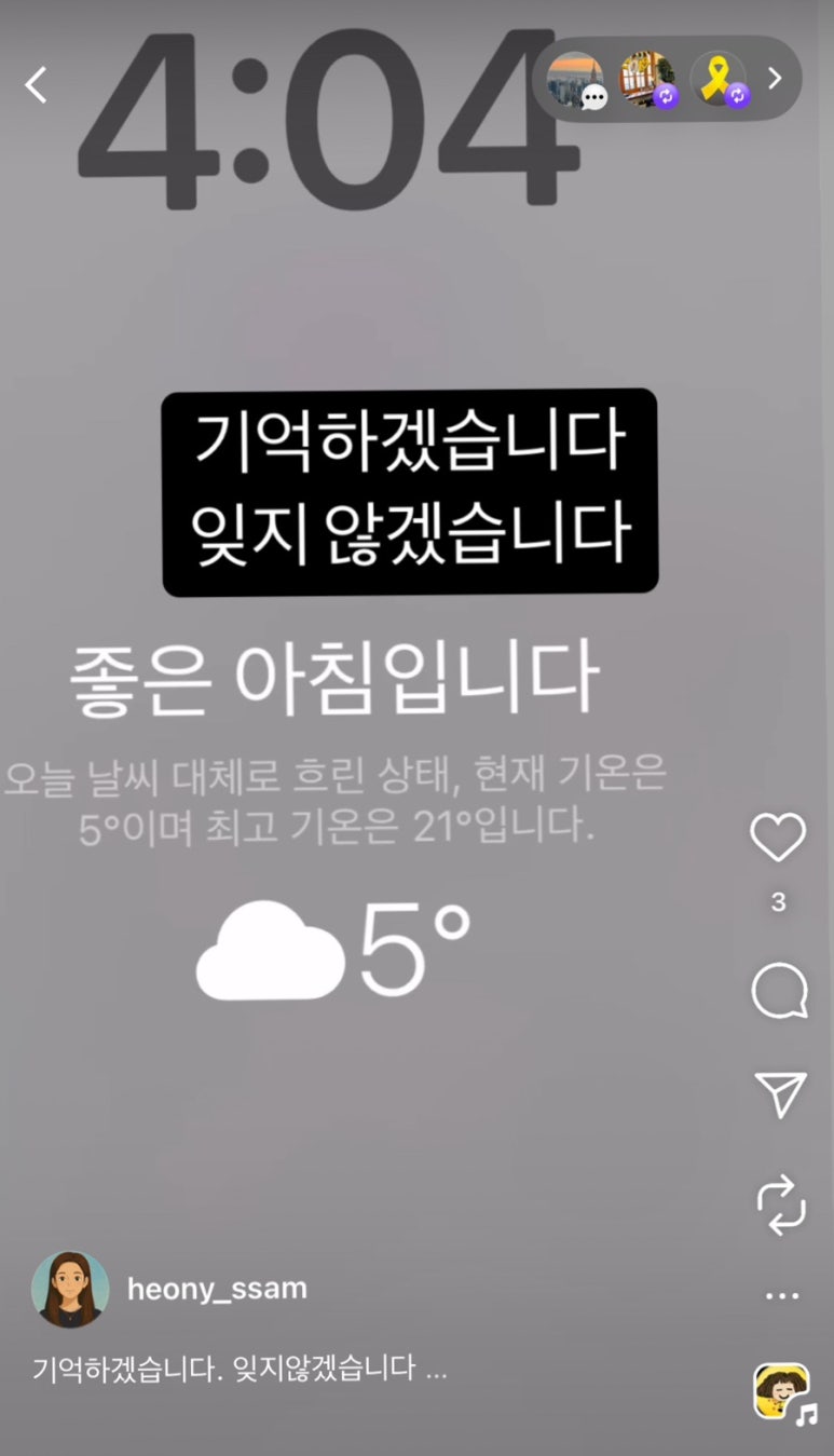 에듀랩스 이미지