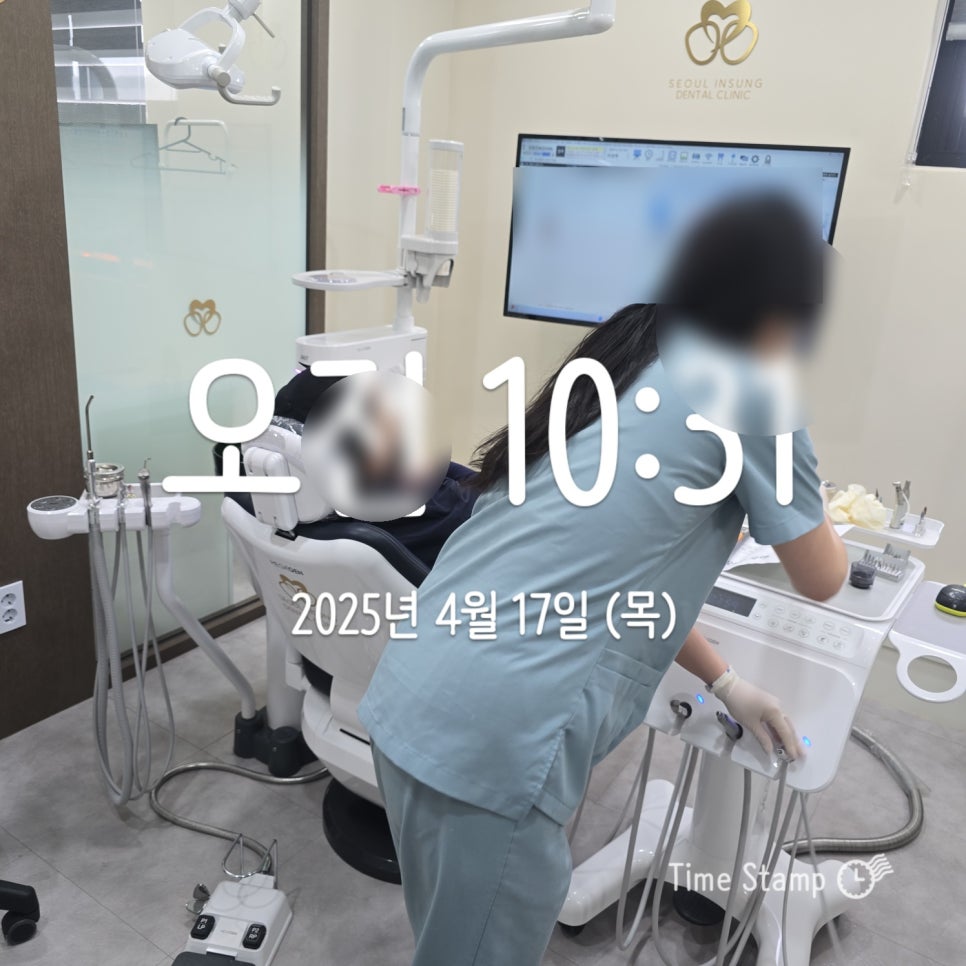 두리서울치과 이미지
