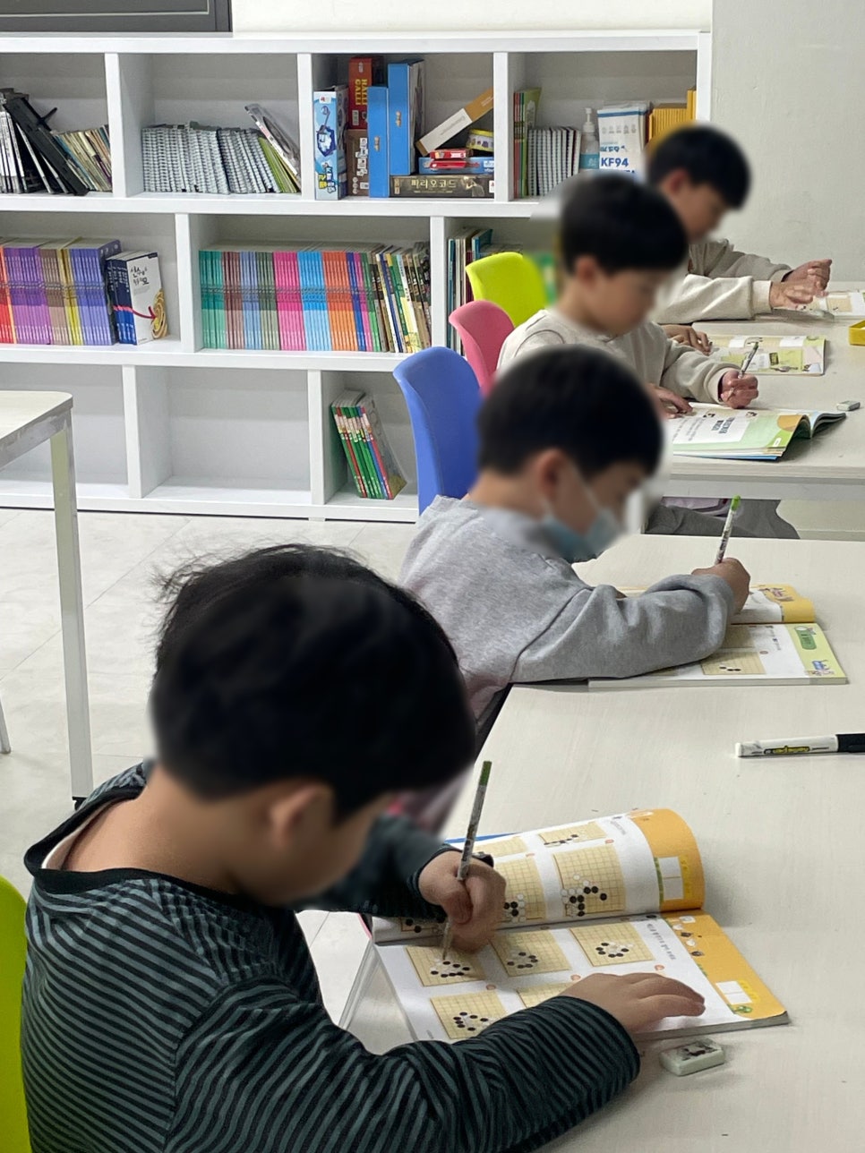 꿈꾸는바둑학원 이미지