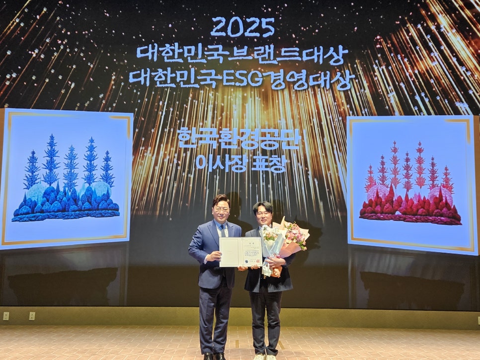 모두이엔씨 이미지
