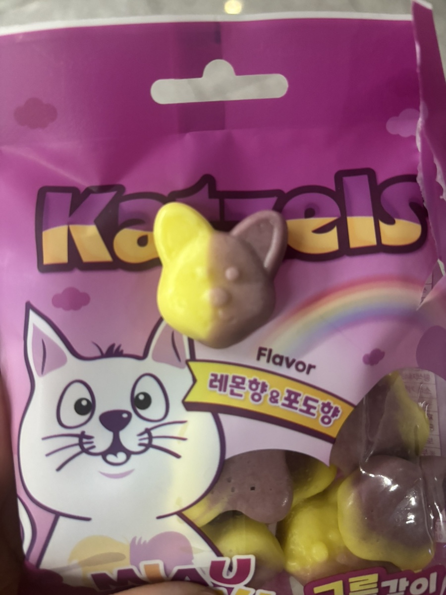 구름스웨디시 이미지